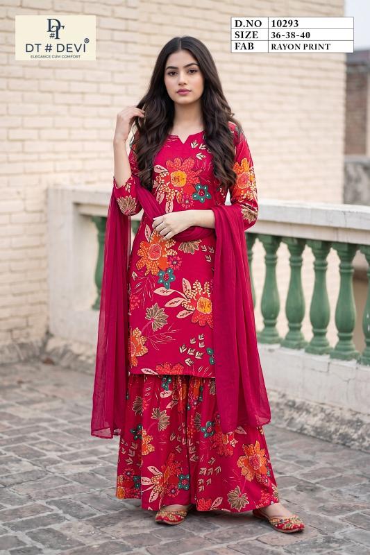 Dt Devi Meher vol 2 10293 catalog kids garment manufacturer