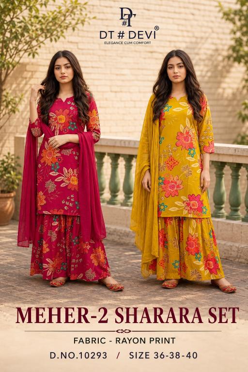 Dt Devi Meher vol 2 10293 catalog kids garment manufacturer