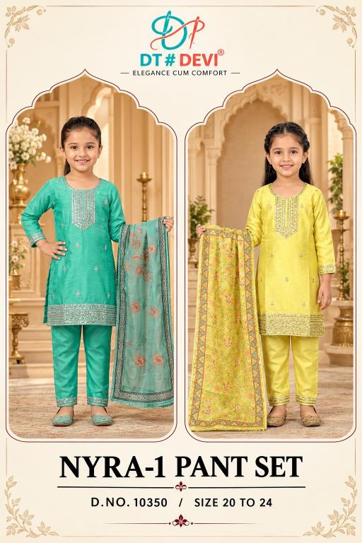 Dt Devi Nyra vol 1 10350 catalog kids wear in wholesale rate in mumbai
