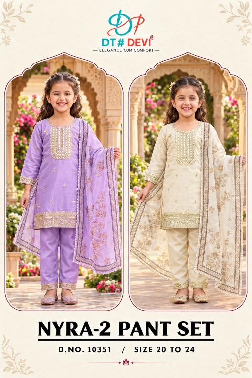 Dt Devi Nyra vol 2 10351 catalog wholesale kids wear online