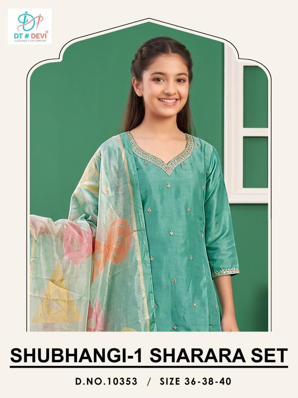 Dt Devi Shubhangi vol 1 10353 catalog kids wear mumbai