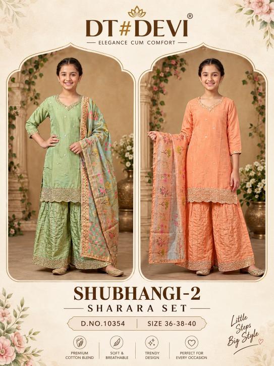 Dt Devi Shubhangi vol 2 10354 catalog kids wear online