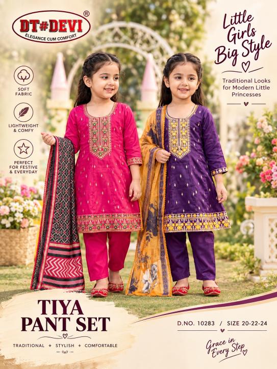Dt Devi Tiya 10283 catalog kids wear wholesaler 