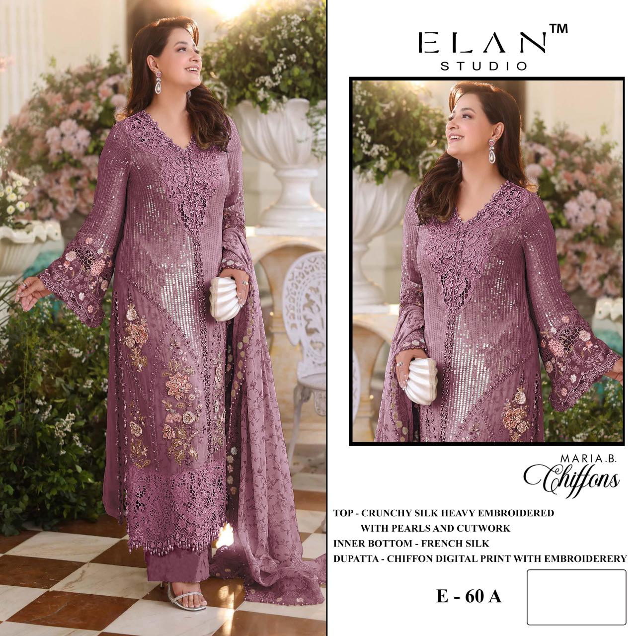 Elan E 60 catalog wholesale pakistani suits materials
