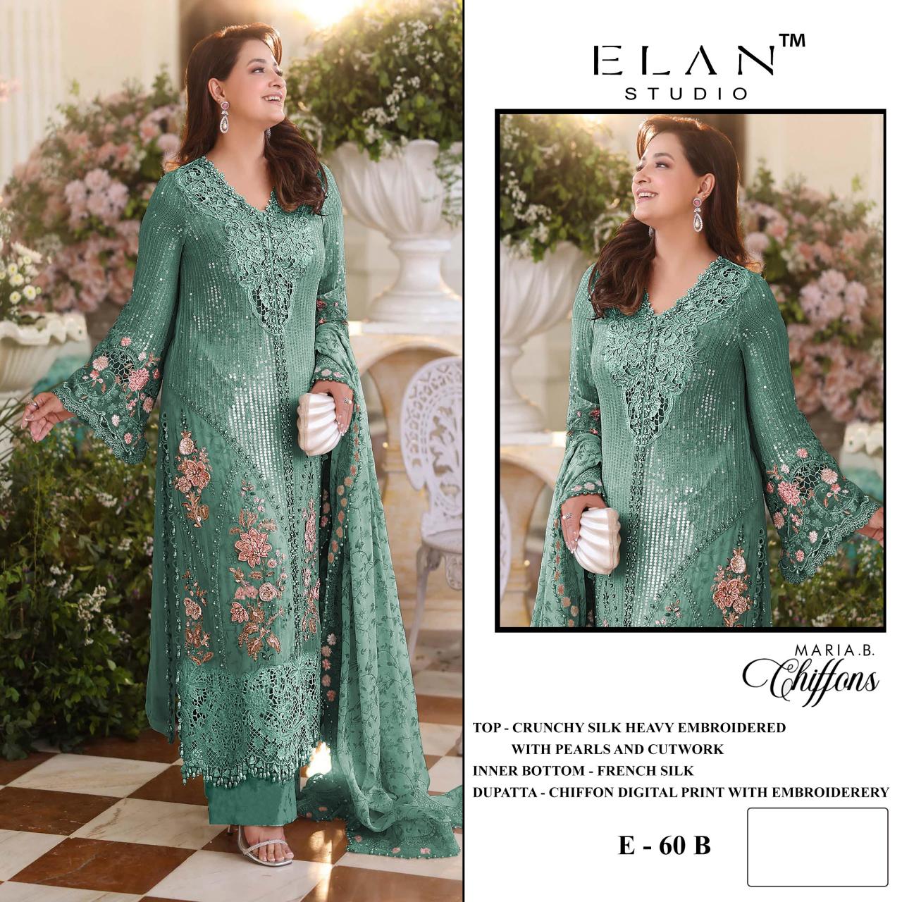 Elan E 60 catalog wholesale pakistani suits materials