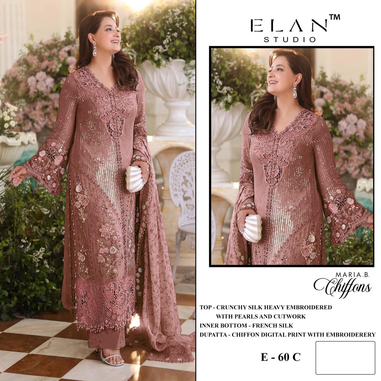 Elan E 60 catalog wholesale pakistani suits materials