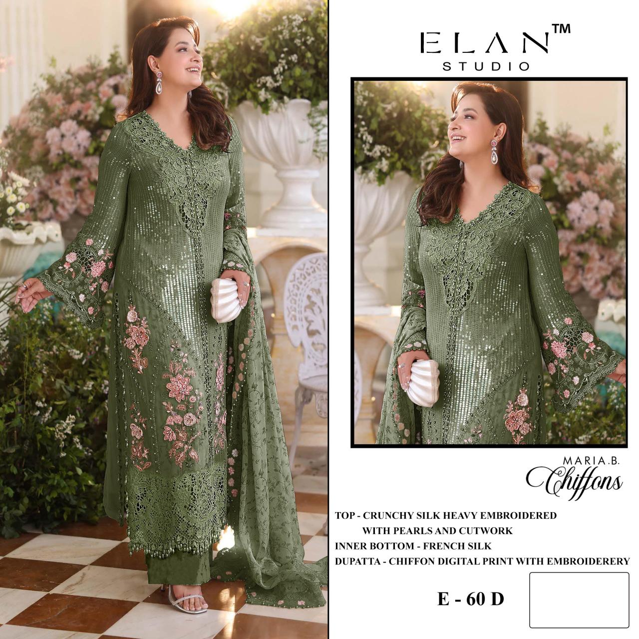 Elan E 60 catalog wholesale pakistani suits materials