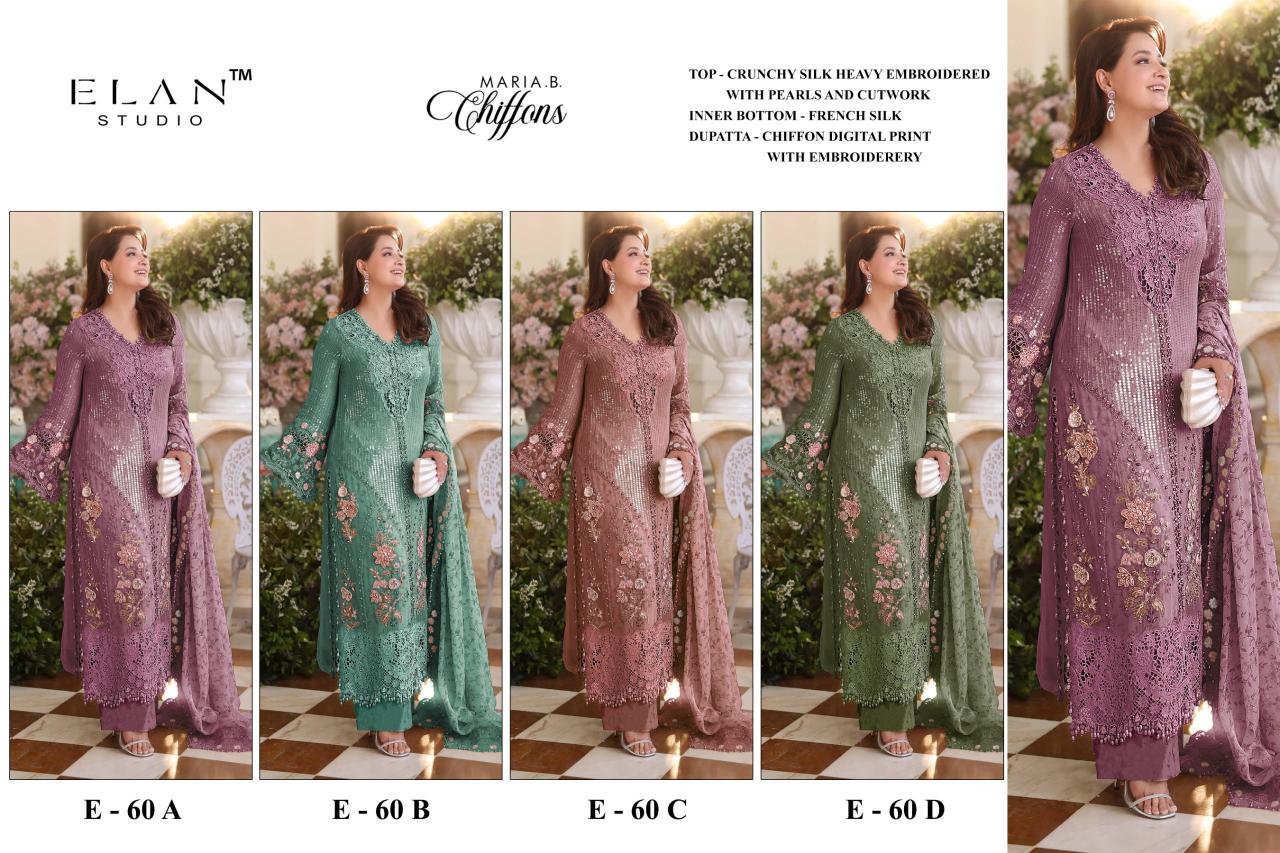 Elan E 60 catalog wholesale pakistani suits materials