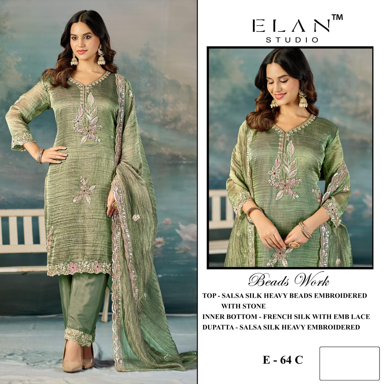 Elan E 64 catalog wholesale pakistani suits in delhi