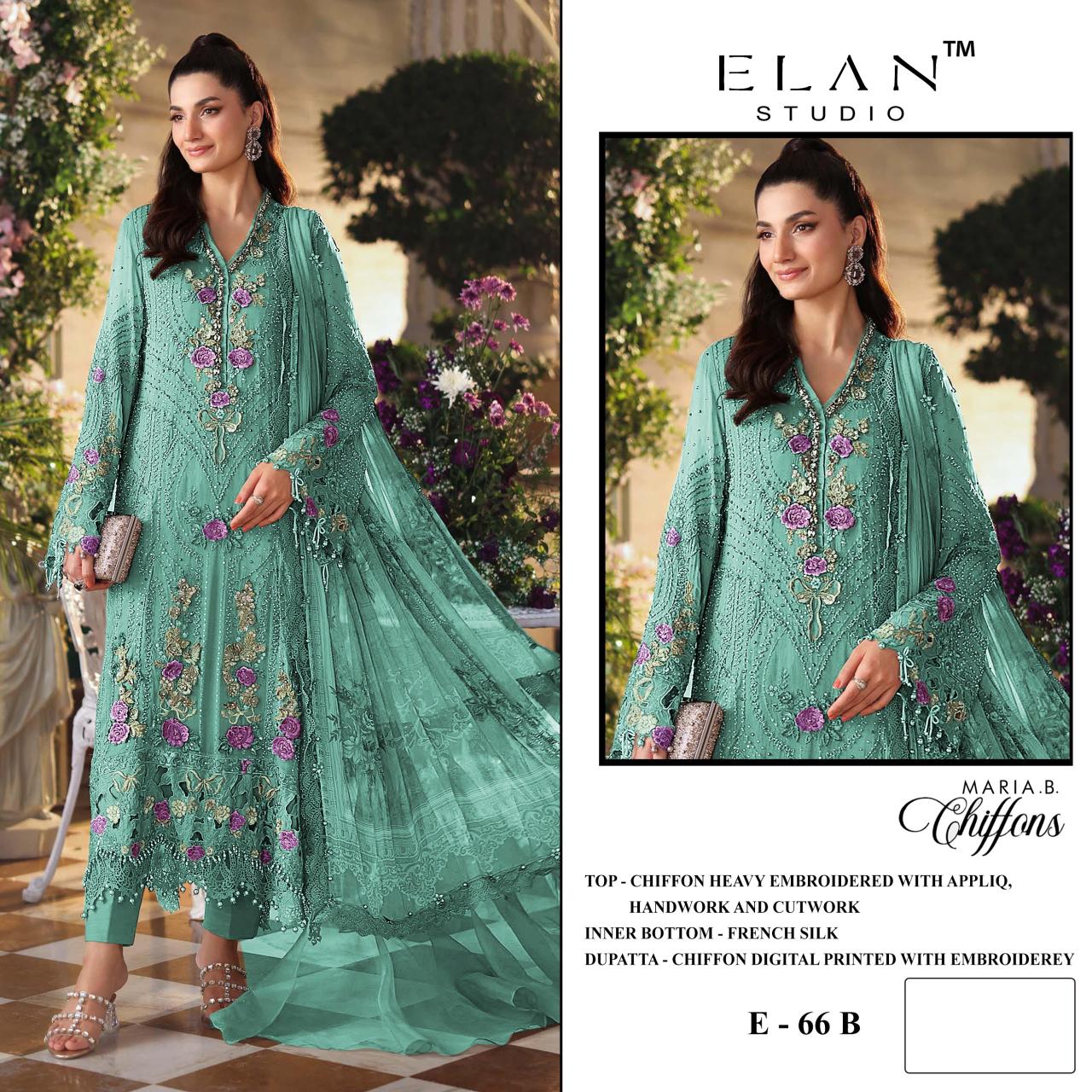 Elan E 66 catalog wholesale pakistani designer suits