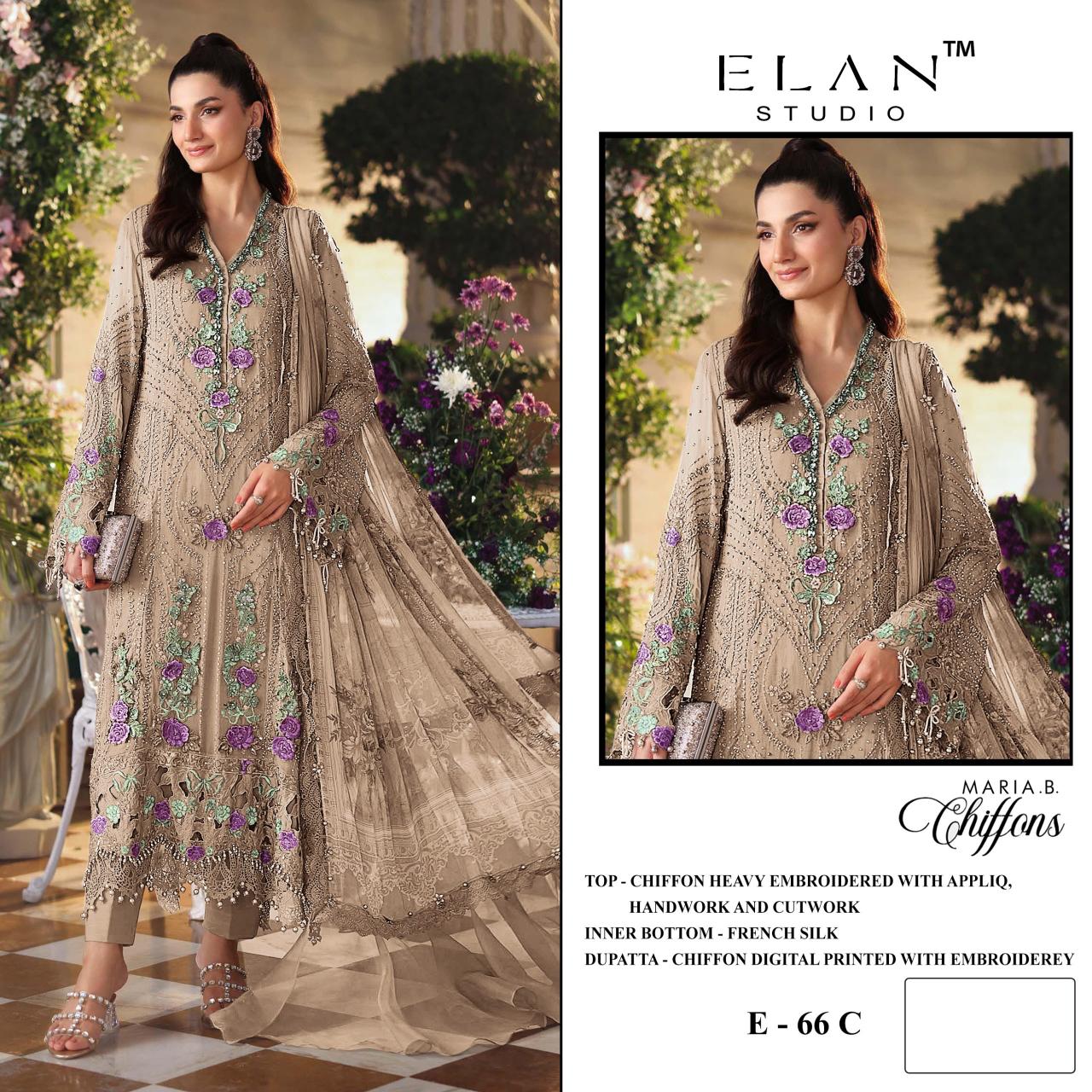 Elan E 66 catalog wholesale pakistani designer suits