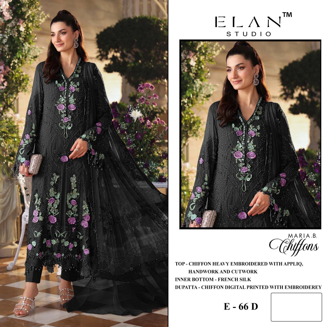 Elan E 66 catalog wholesale pakistani designer suits