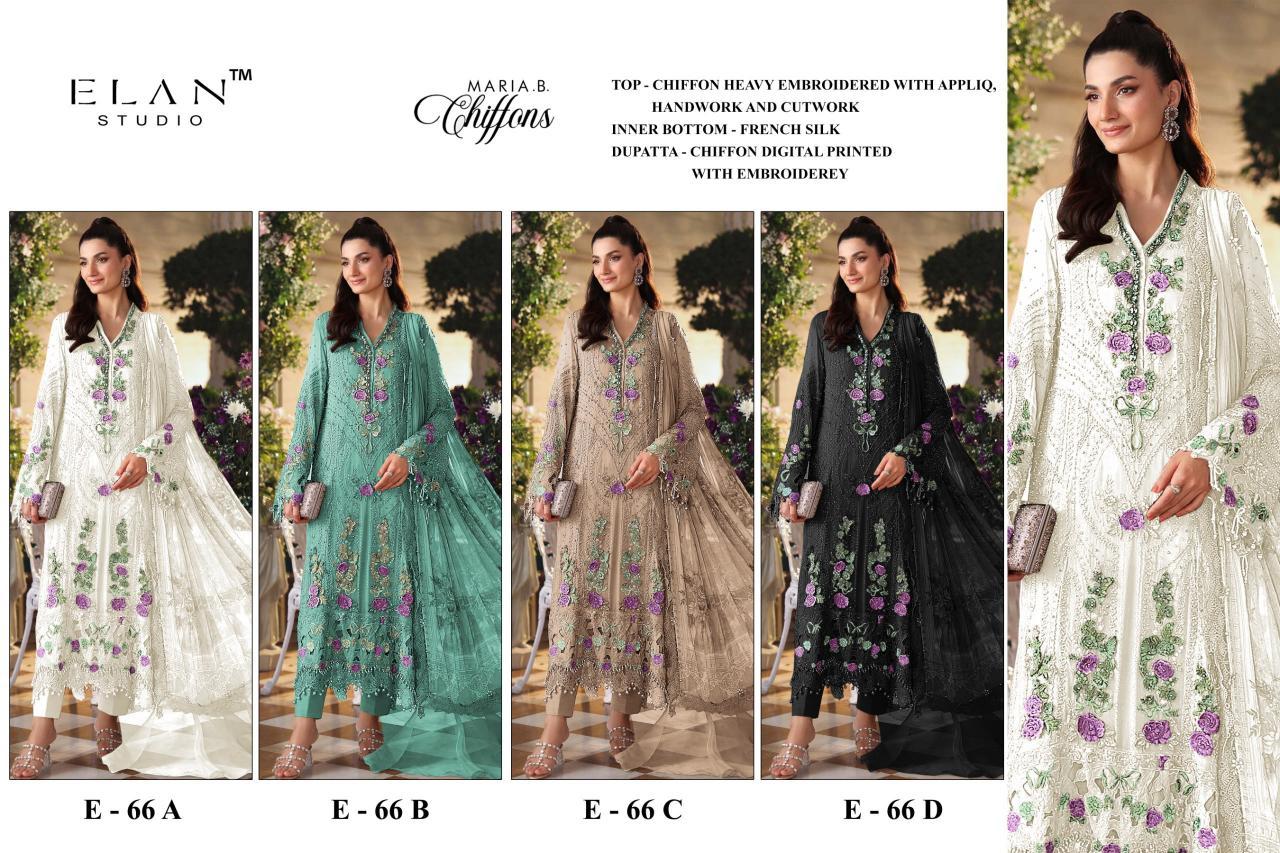 Elan E 66 catalog wholesale pakistani designer suits