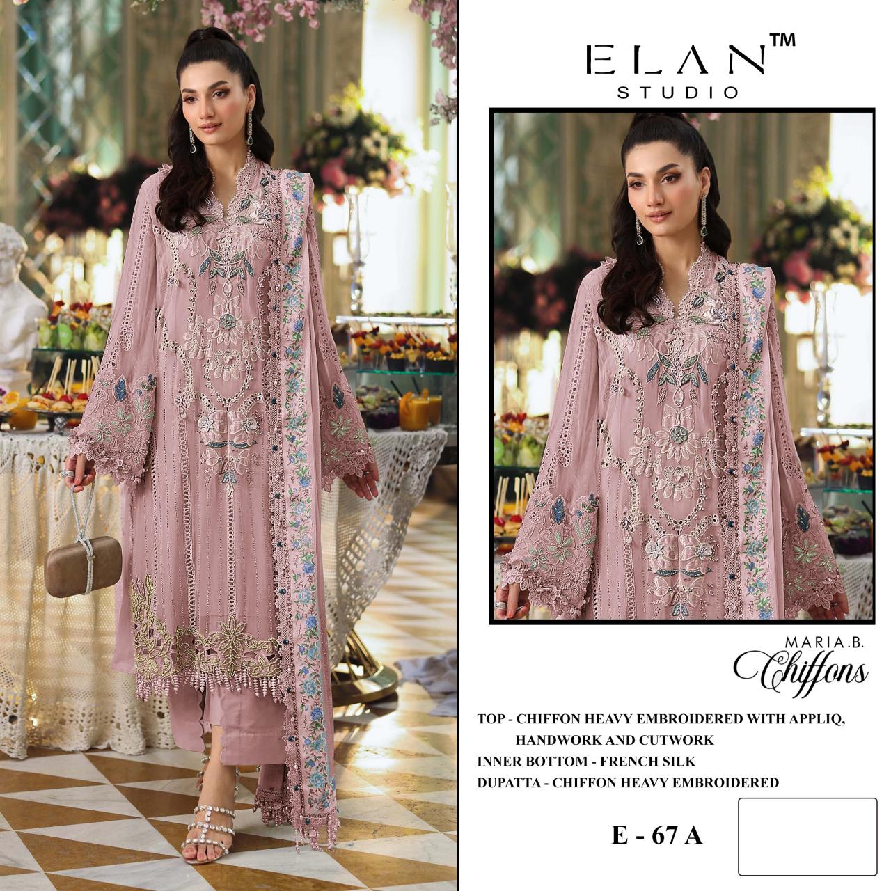 Elan E 67 catalog wholesale pakistani suits online india
