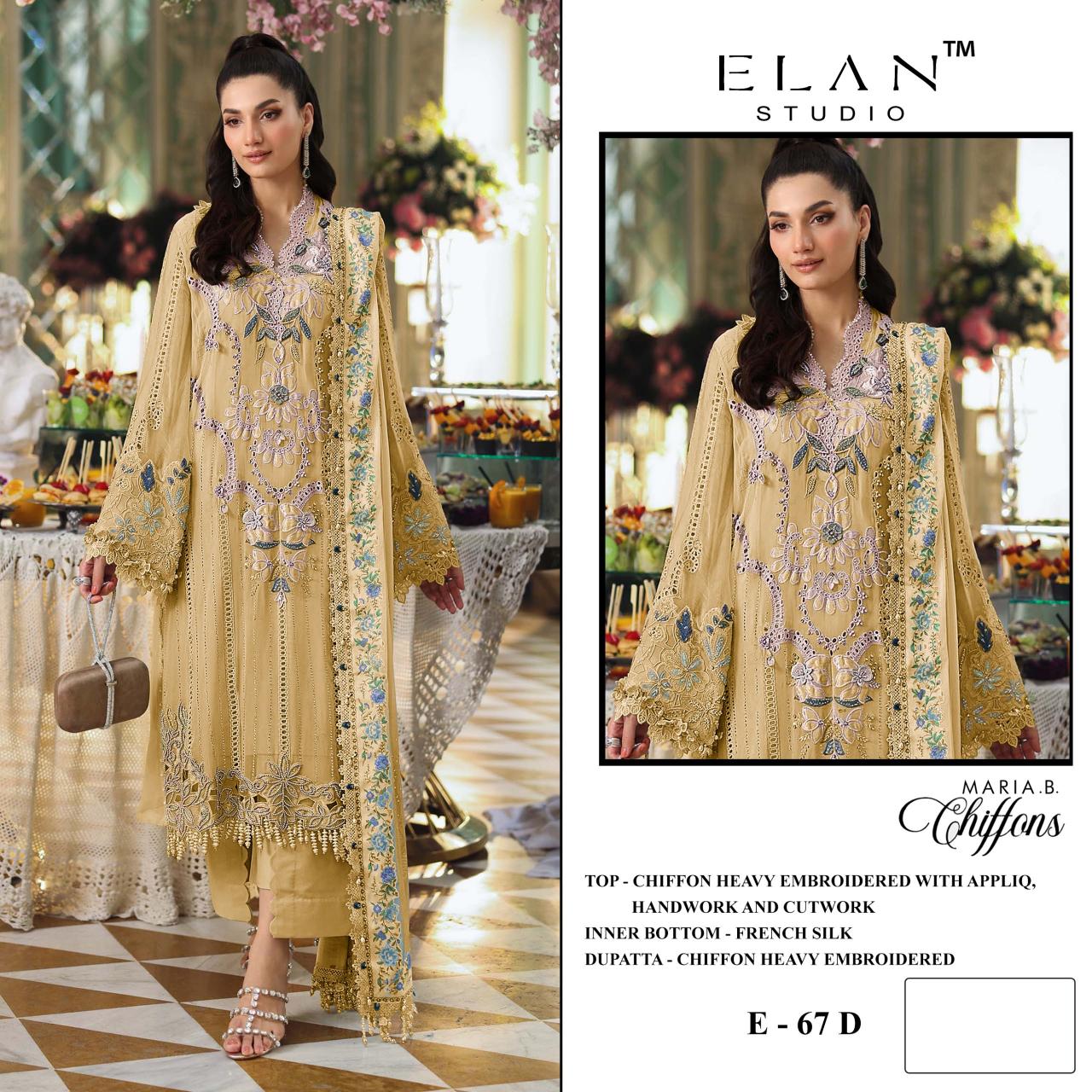 Elan E 67 catalog wholesale pakistani suits online india