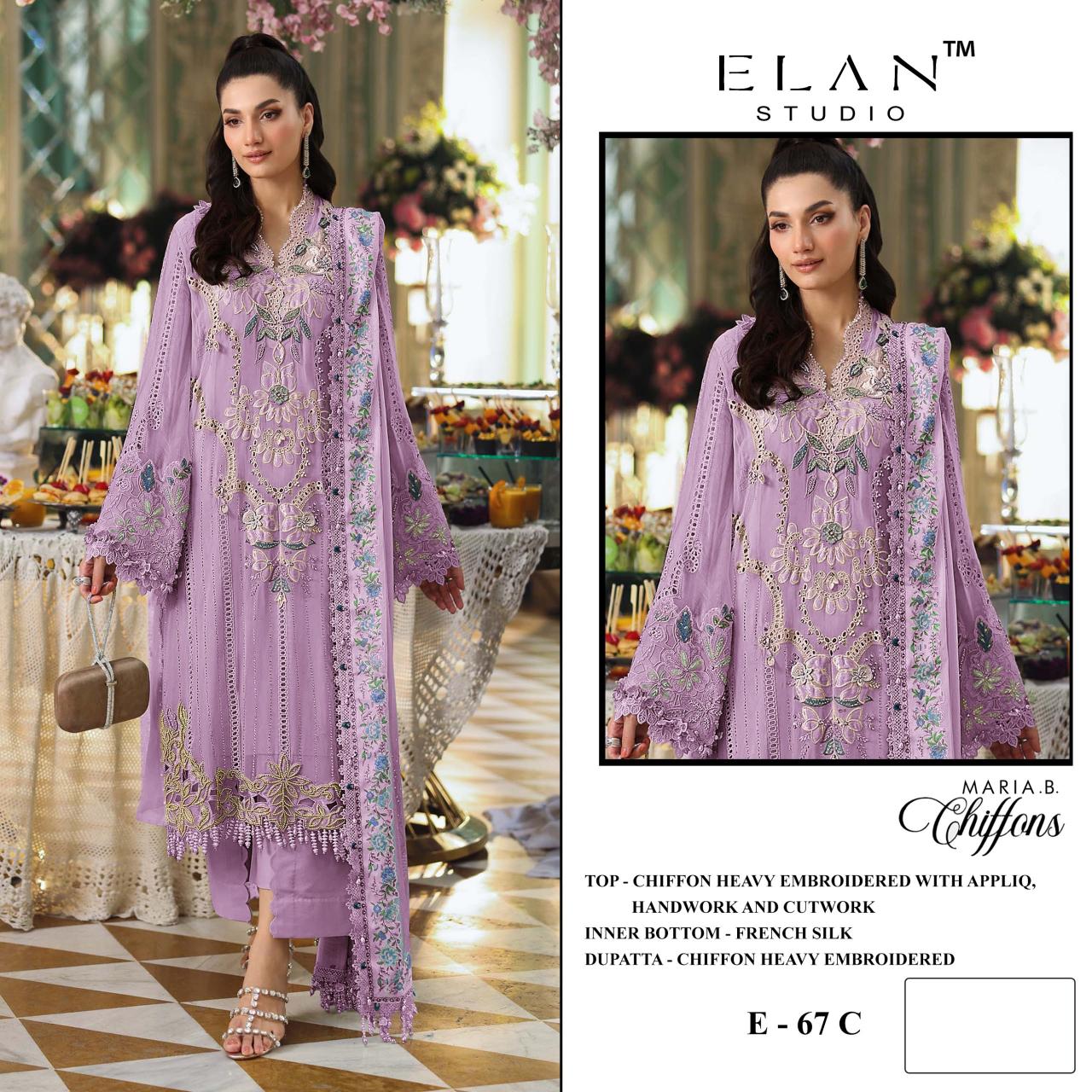 Elan E 67 catalog wholesale pakistani suits online india
