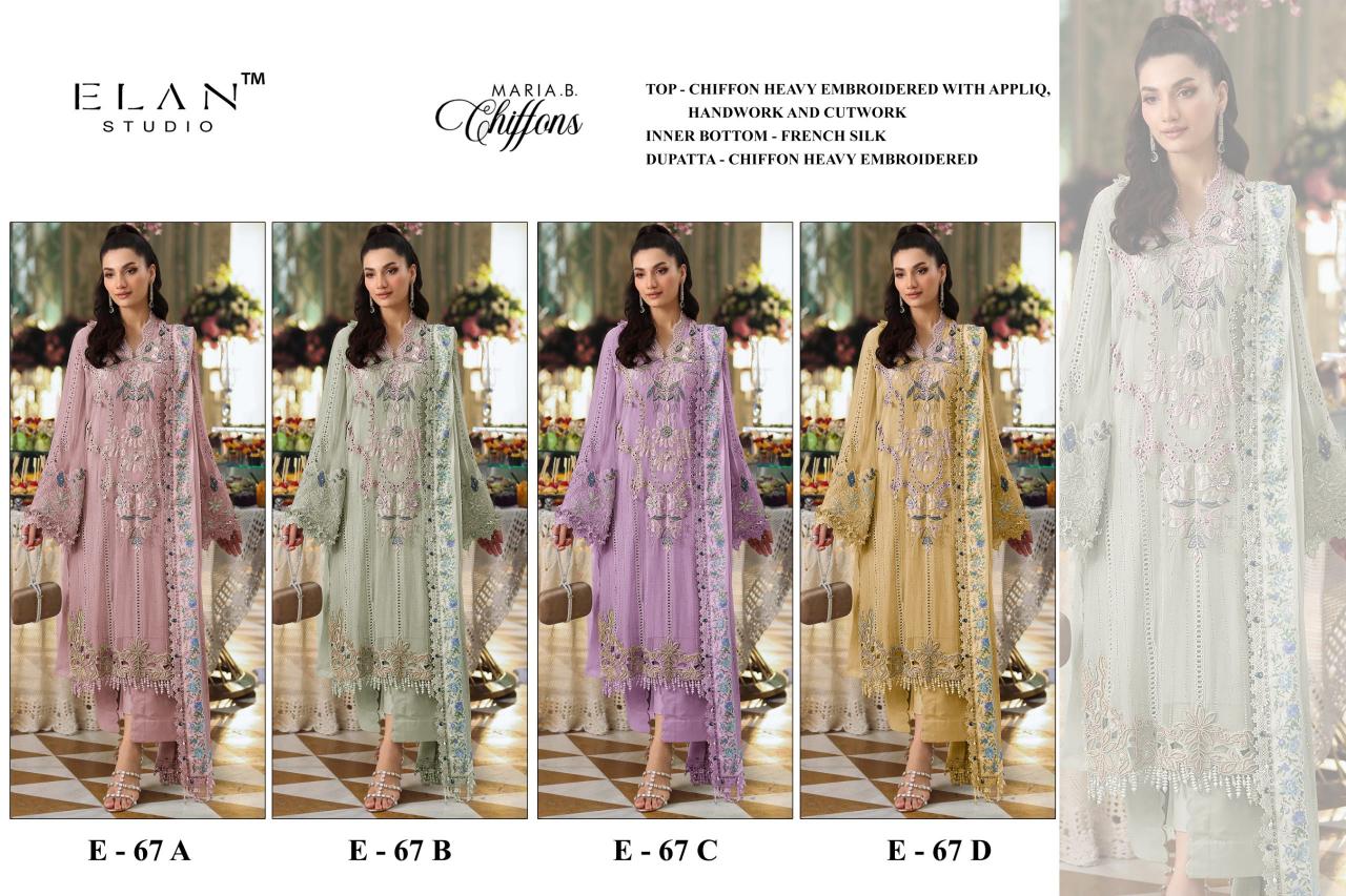 Elan E 67 catalog wholesale pakistani suits online india