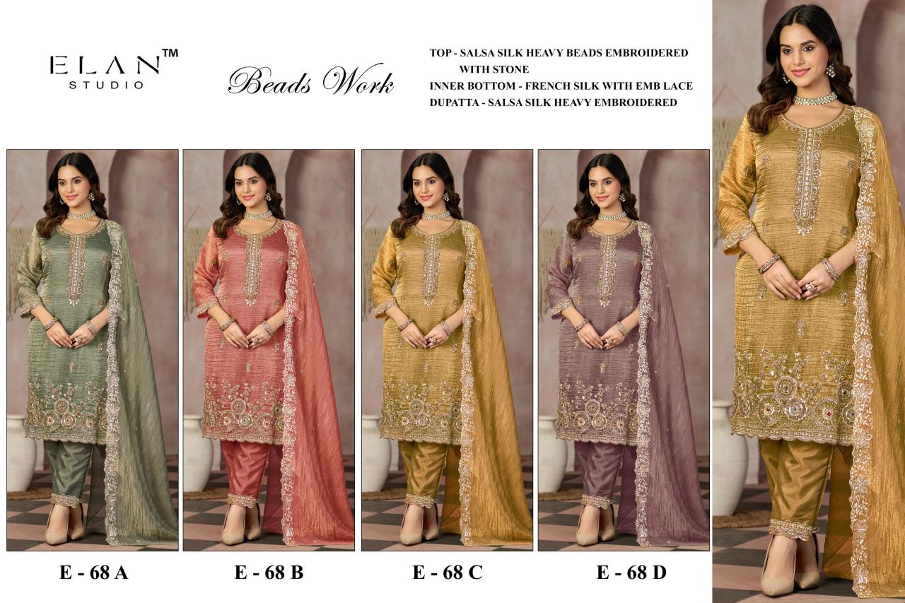 Elan E 68 catalog pakistani suits online india wholesale