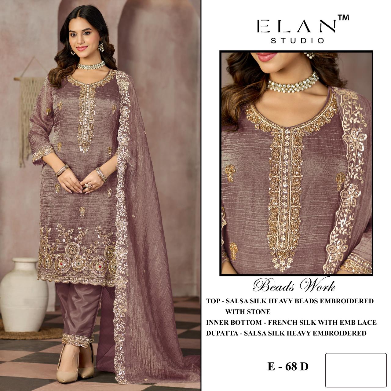 Elan E 68 catalog pakistani suits online india wholesale