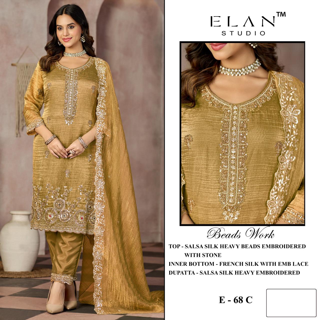 Elan E 68 catalog pakistani suits online india wholesale