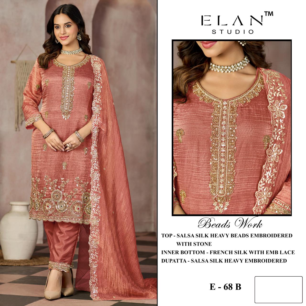 Elan E 68 catalog pakistani suits online india wholesale