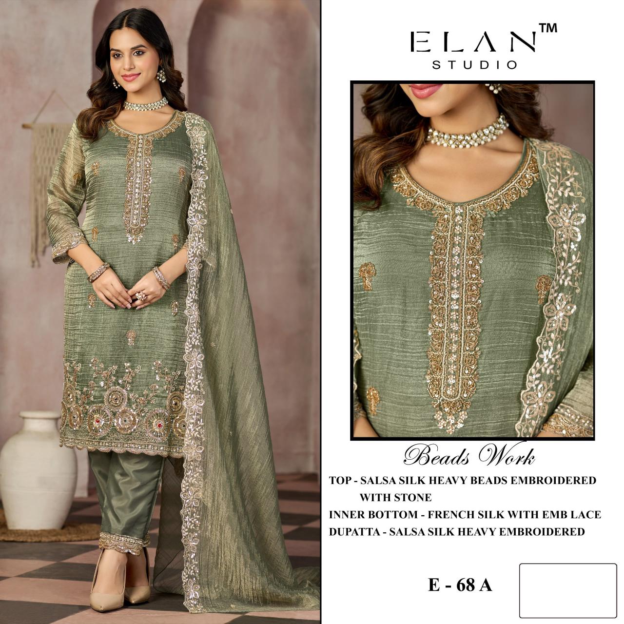 Elan E 68 catalog pakistani suits online india wholesale