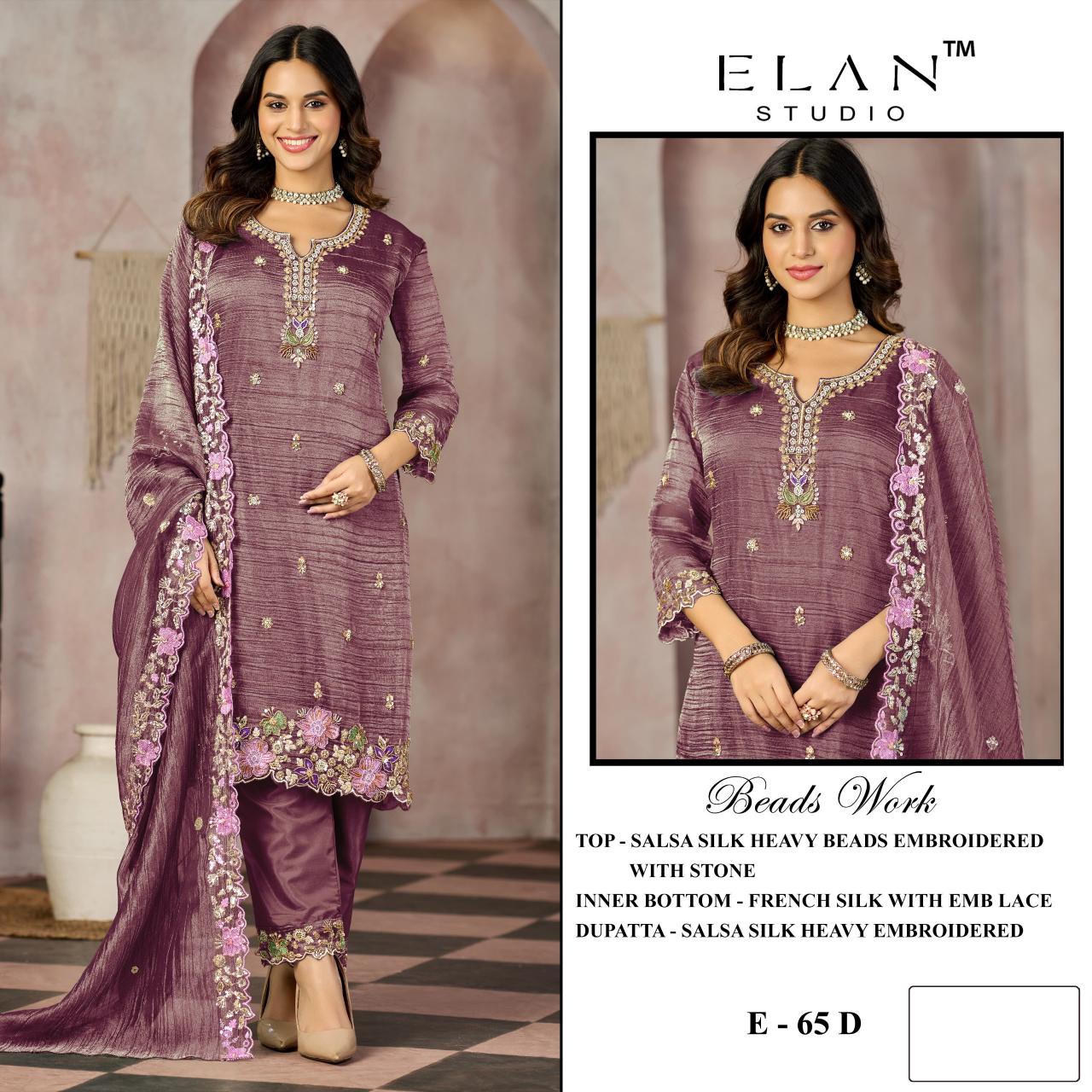 Elan E 69 catalog pakistani suits wholesale uk