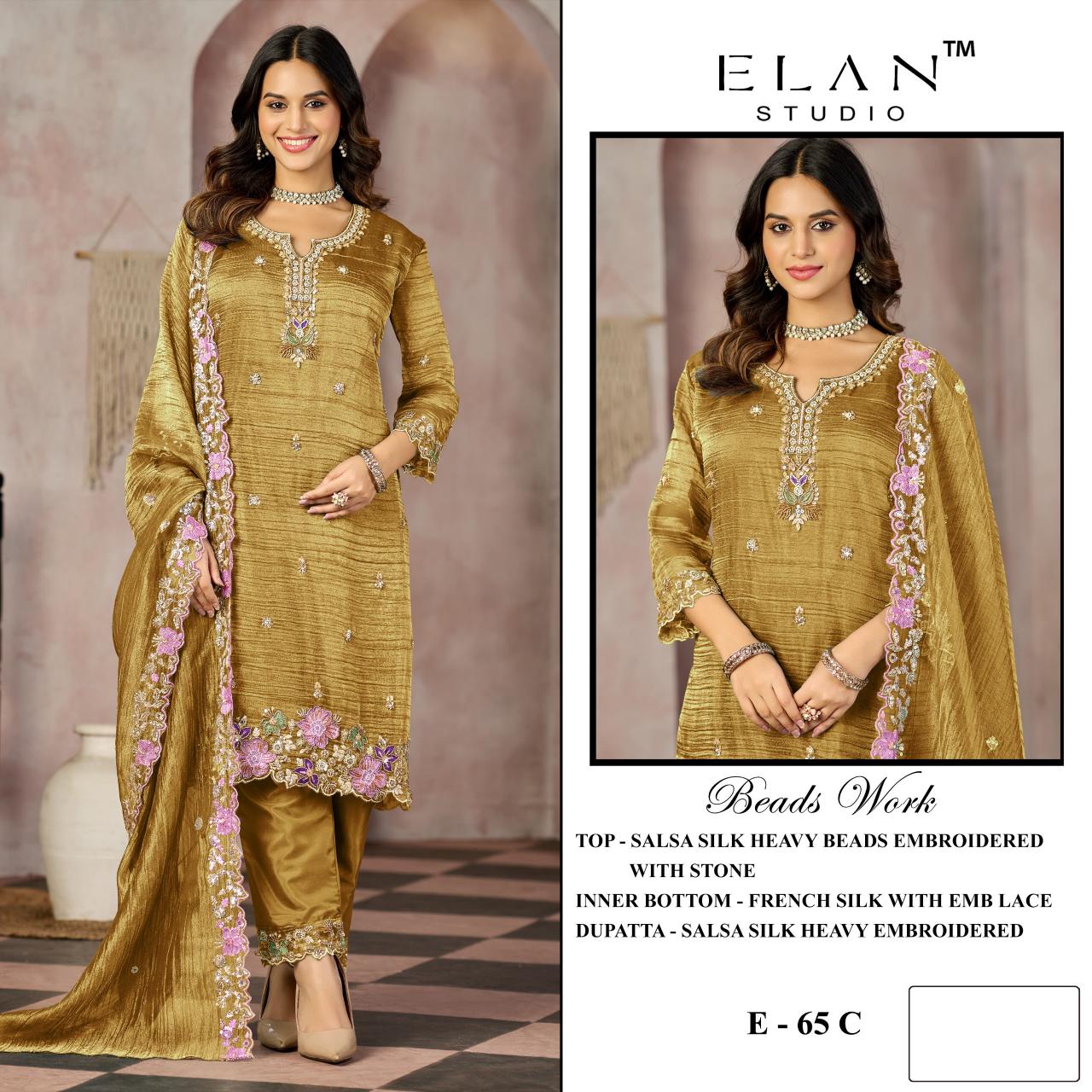 Elan E 69 catalog pakistani suits wholesale uk