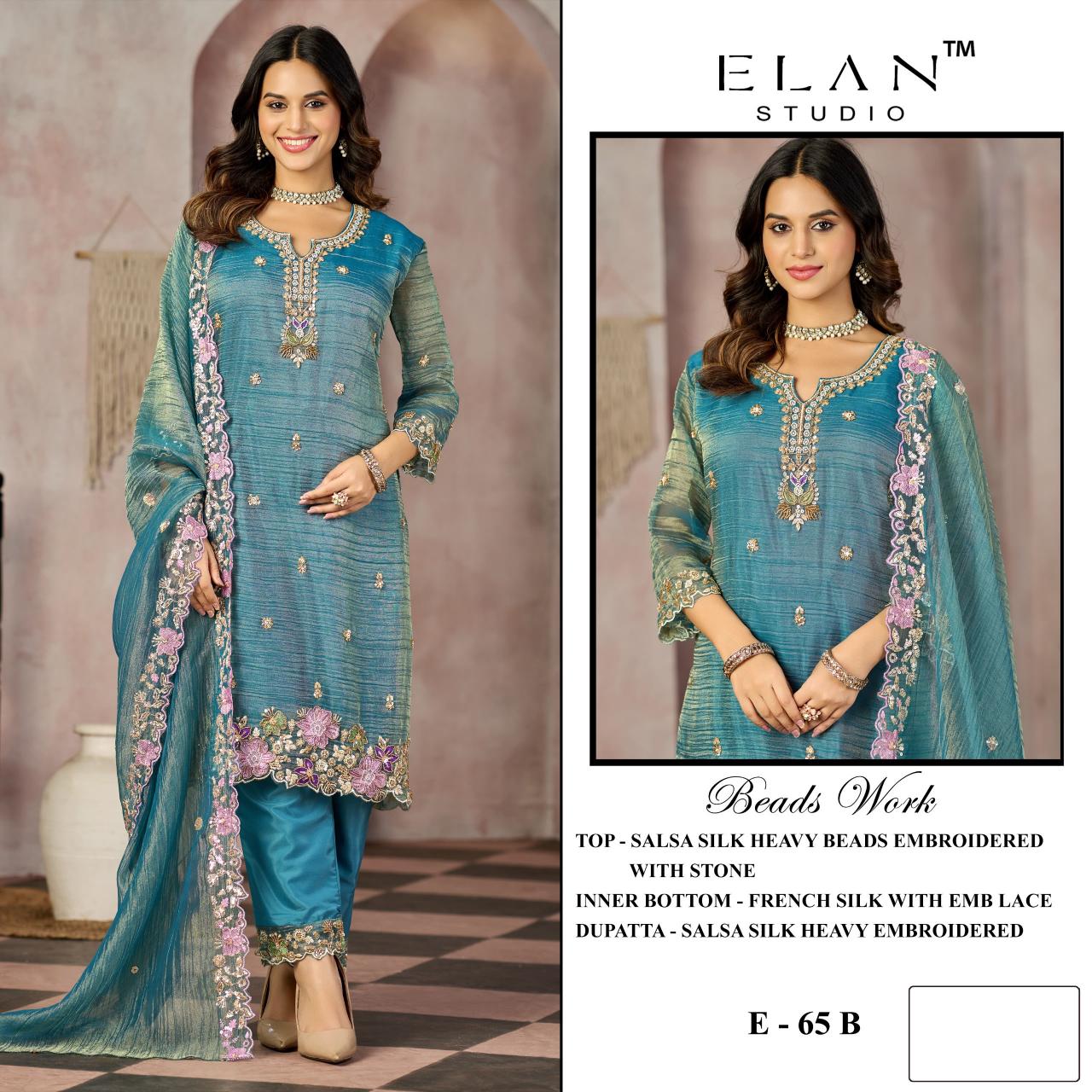 Elan E 69 catalog pakistani suits wholesale uk