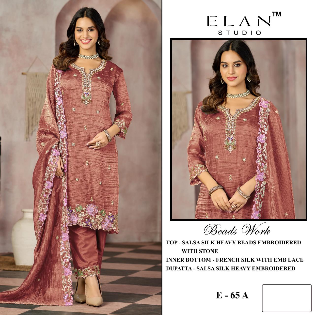 Elan E 69 catalog pakistani suits wholesale uk