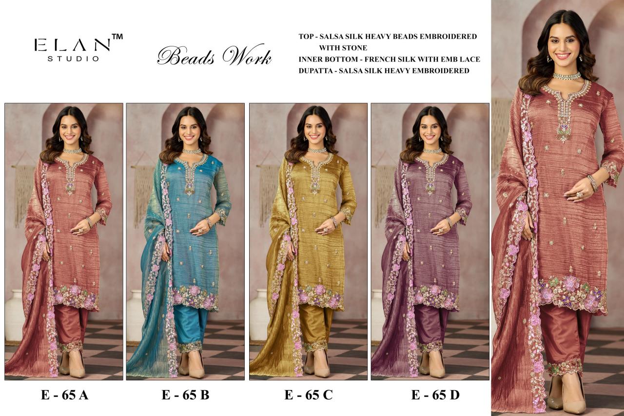 Elan E 69 catalog pakistani suits wholesale uk