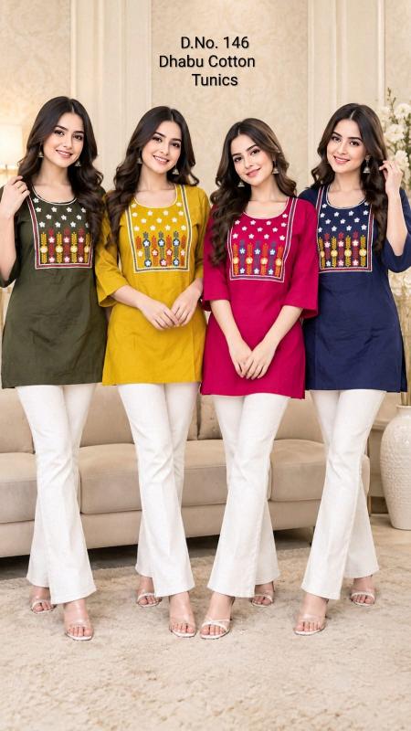 Felocity 146 catalog kurti wholesaler shops in pune