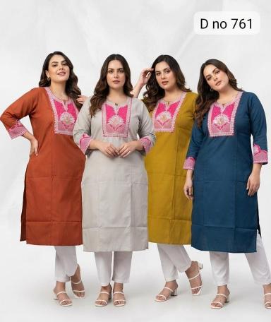 Felocity 761 catalog daily wear kurti wholesale