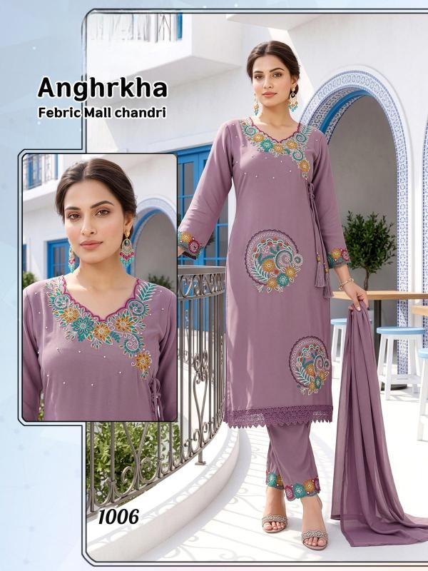 Felocity Anghrkha catalog kurti wholesale market in kanpur