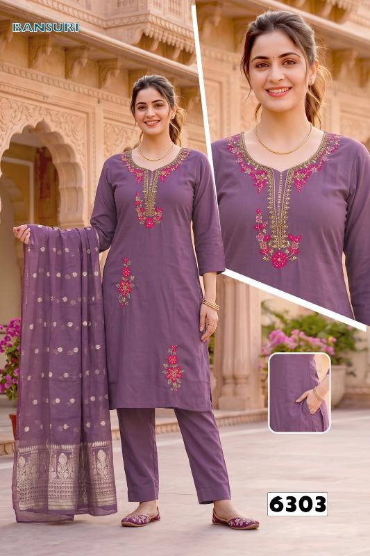 Felocity Bansuri Vol 1 catalog premium kurtis wholesale