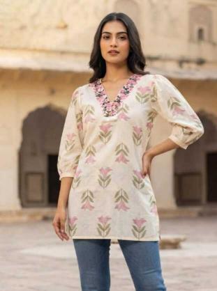 Felocity Cotton vol 466 catalog cilory kurtis wholesale shop