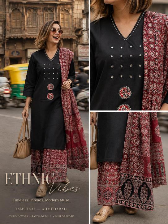Felocity Daboo Cotton vol 1 catalog kurti wholesalers in lajpat nagar 
