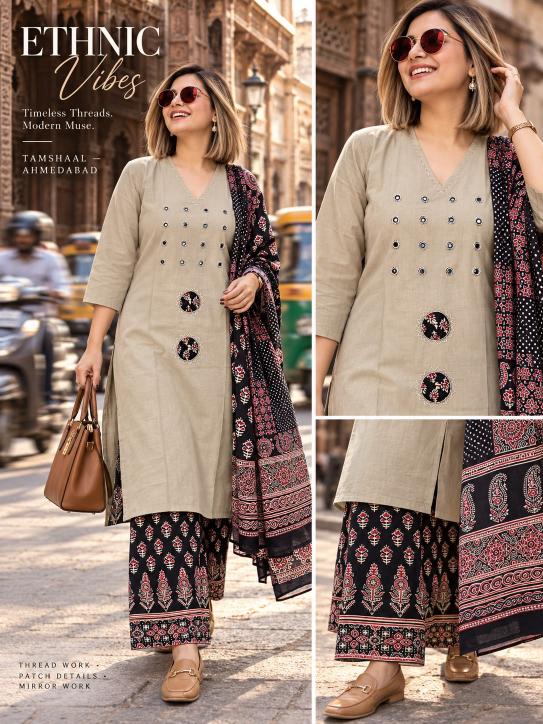 Felocity Daboo Cotton vol 2 catalog kurti with palazzo wholesale
