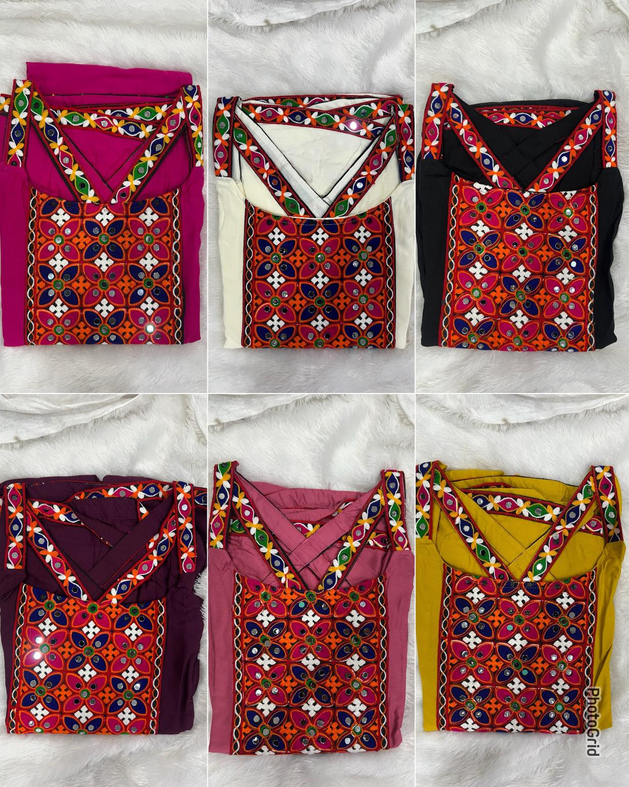 Felocity Ghumati catalog wholesale long kurtis