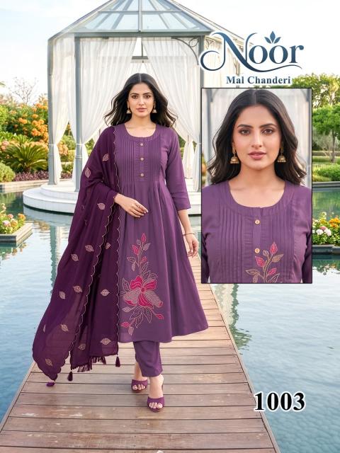 Felocity Noor vol 1 catalog kurti pant set wholesale