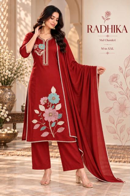 Felocity Radhika 0.2 catalog kurti wholesale market in ranchi