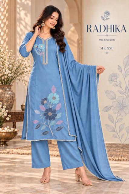 Felocity Radhika 0.2 catalog kurti wholesale market in ranchi