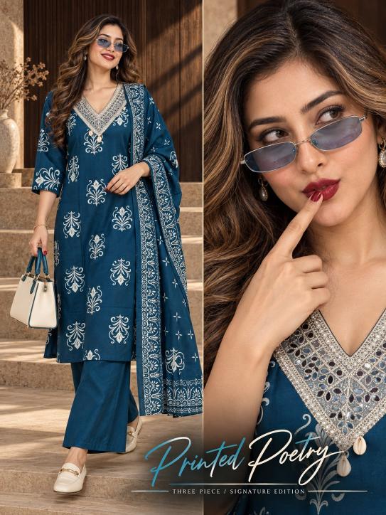 Felocity Rayon Printed vol 13 catalog indore wholesale kurti market