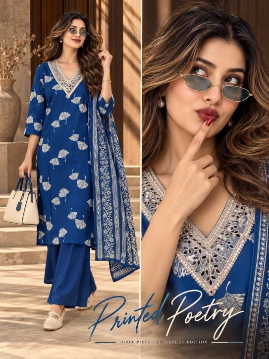 Felocity Rayon Printed vol 13 catalog indore wholesale kurti market