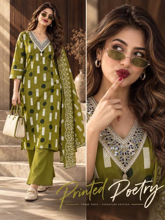 Felocity Rayon Printed vol 14 catalog kiana kurtis wholesale