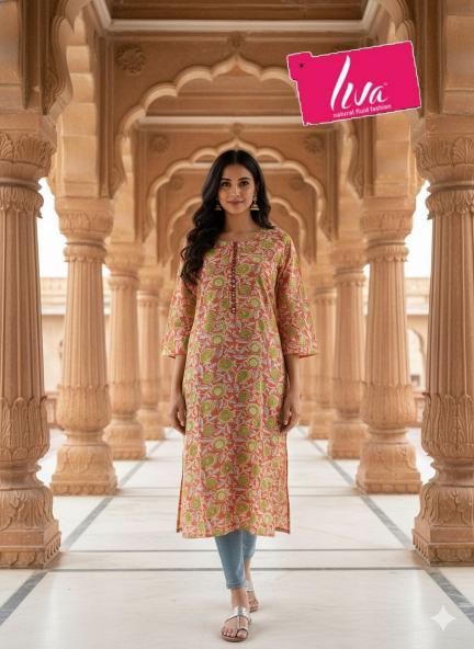 Felocity Rayon Printed vol 20 catalog ladies kurti wholesale market mumbai