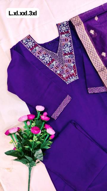 Felocity Roman Silk vol 32 catalog kurtis wholesale