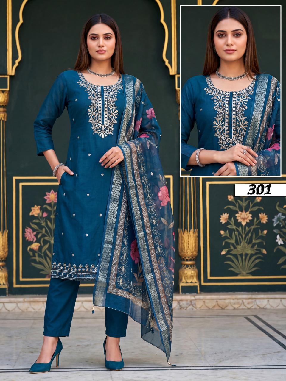 Felocity Samaira catalog kurti wholesale market in guwahati