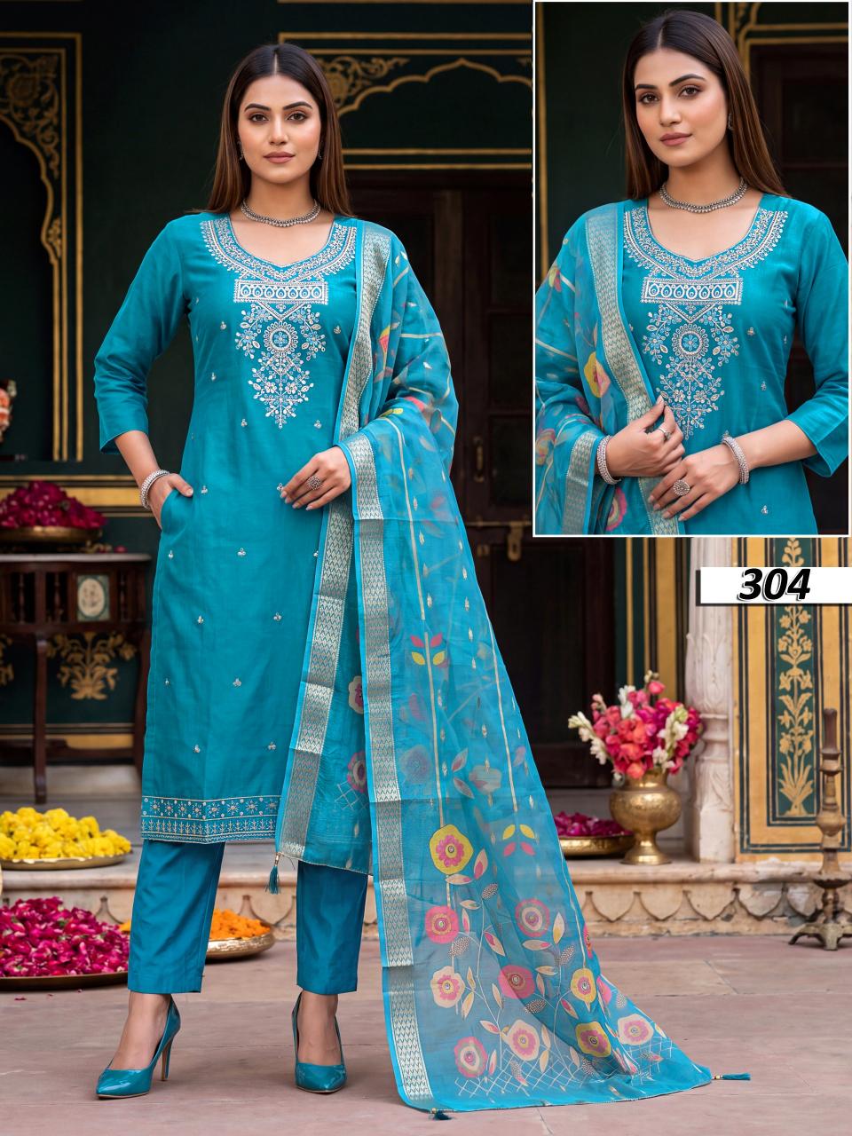 Felocity Samaira catalog kurti wholesale market in guwahati
