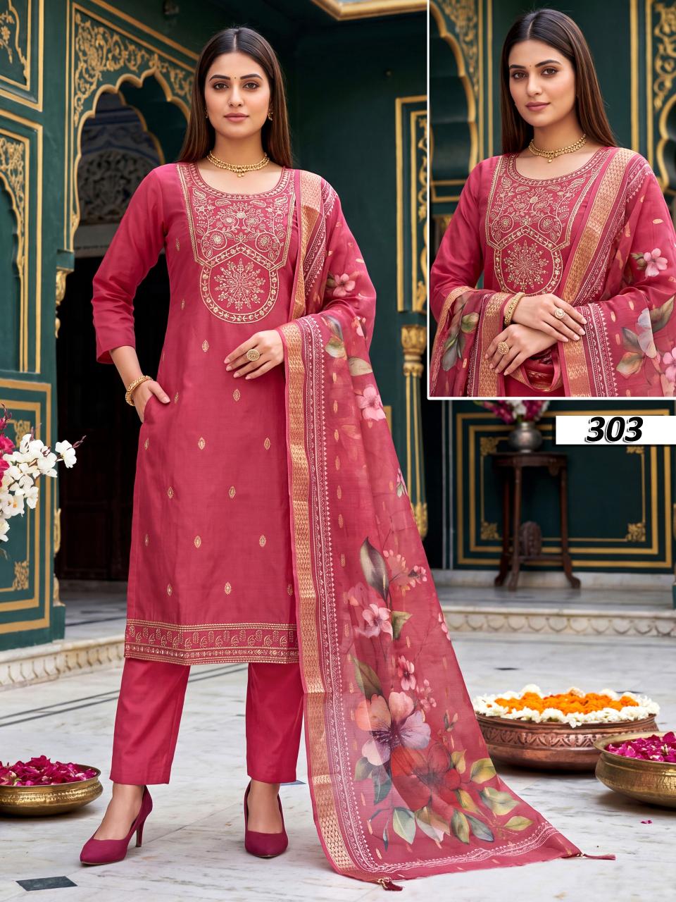 Felocity Samaira catalog kurti wholesale market in guwahati